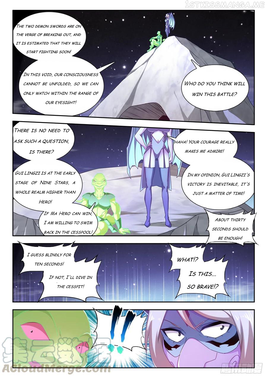 My Cultivator Girlfriend Chapter 625 - page 2