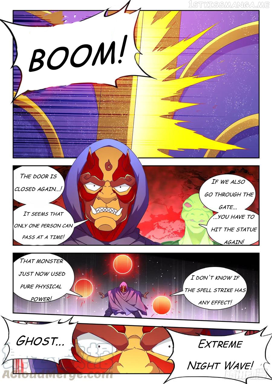 My Cultivator Girlfriend Chapter 622 - page 2