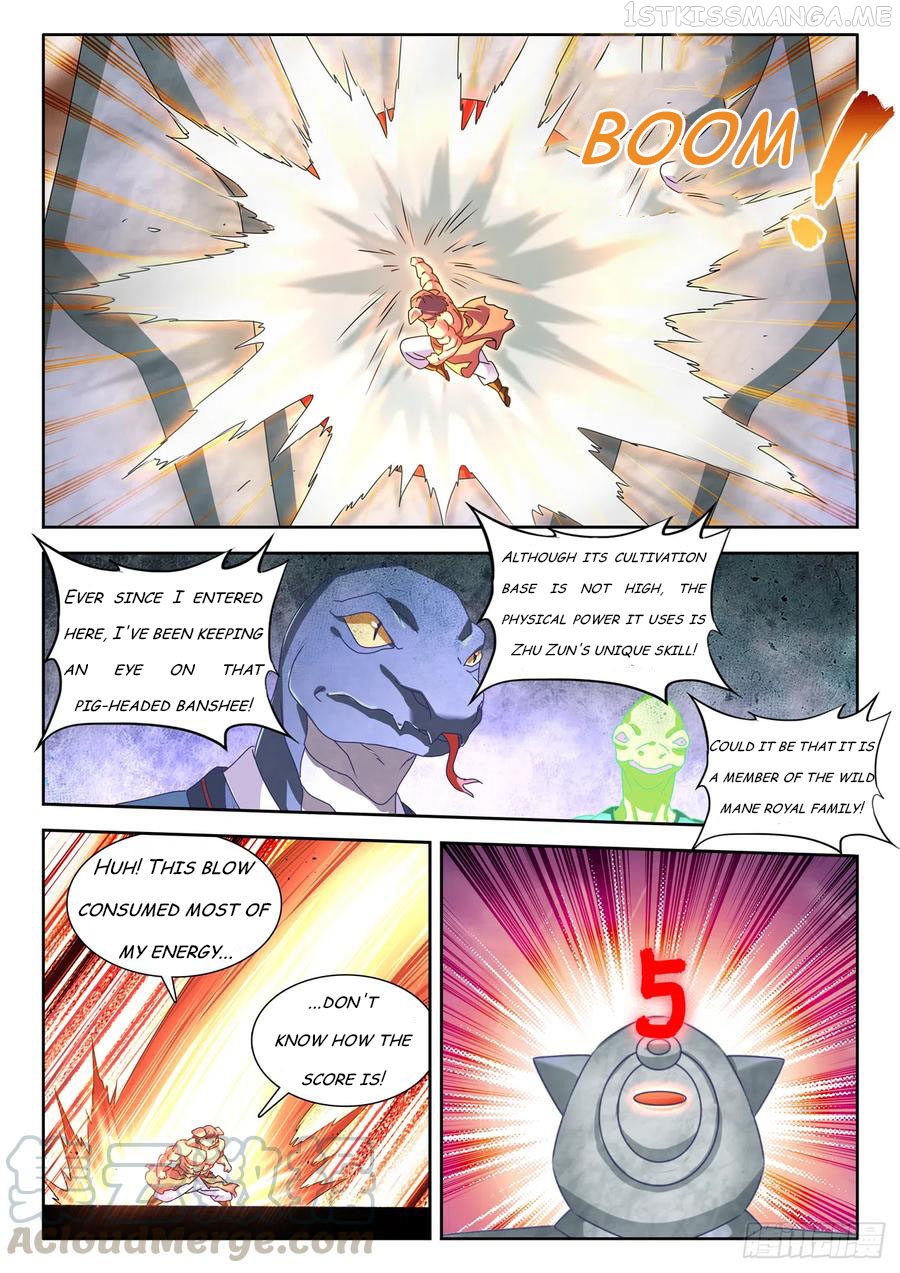 My Cultivator Girlfriend Chapter 622 - page 8