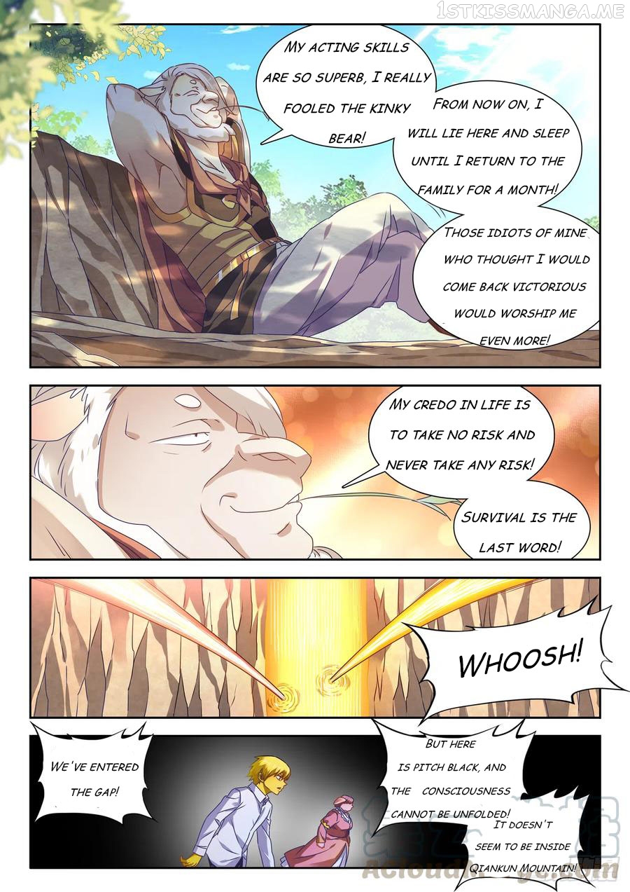 My Cultivator Girlfriend Chapter 621 - page 3