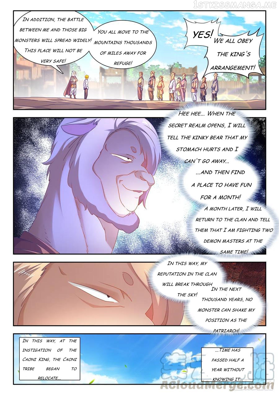 My Cultivator Girlfriend Chapter 620 - page 7