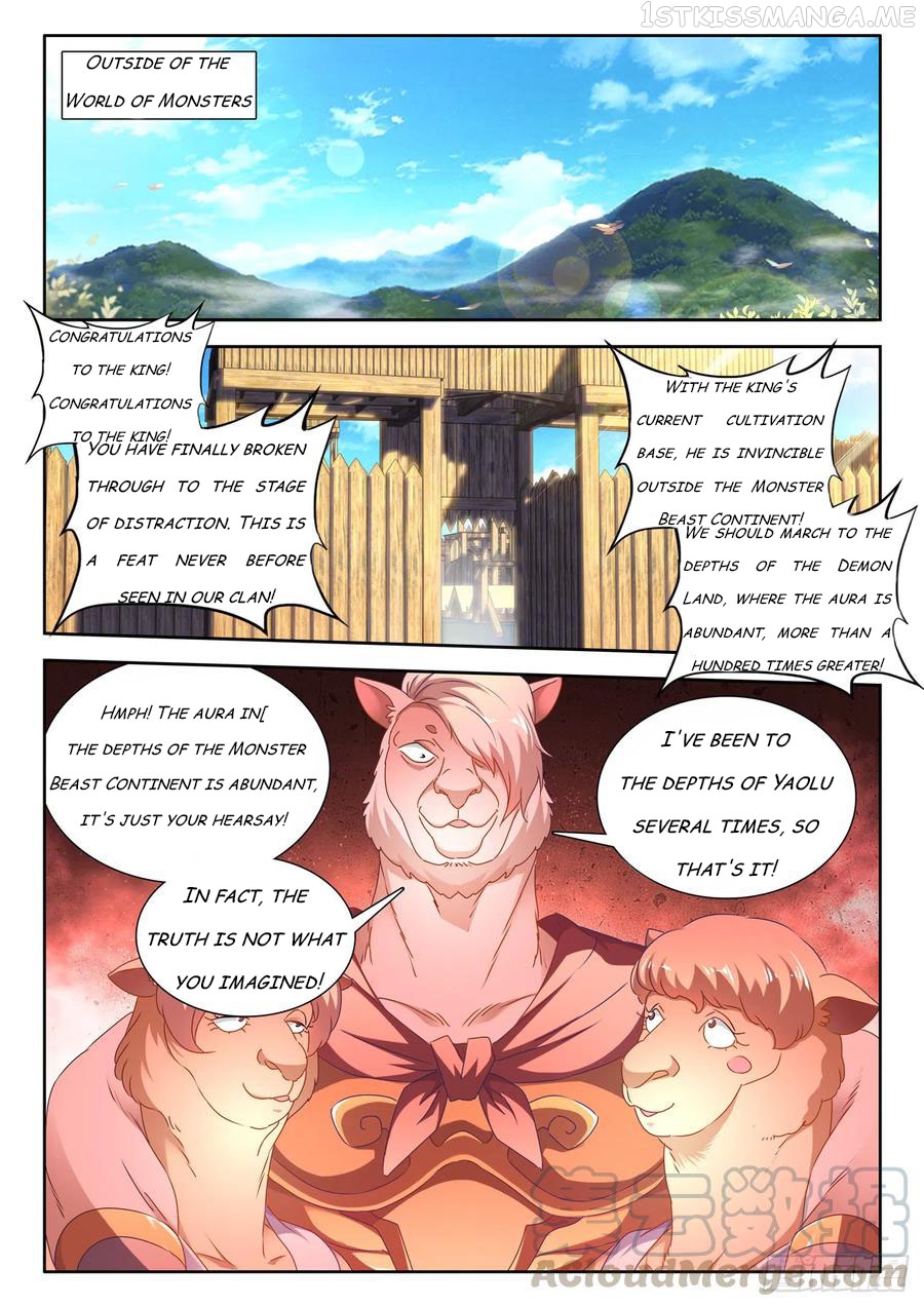 My Cultivator Girlfriend Chapter 619 - page 1