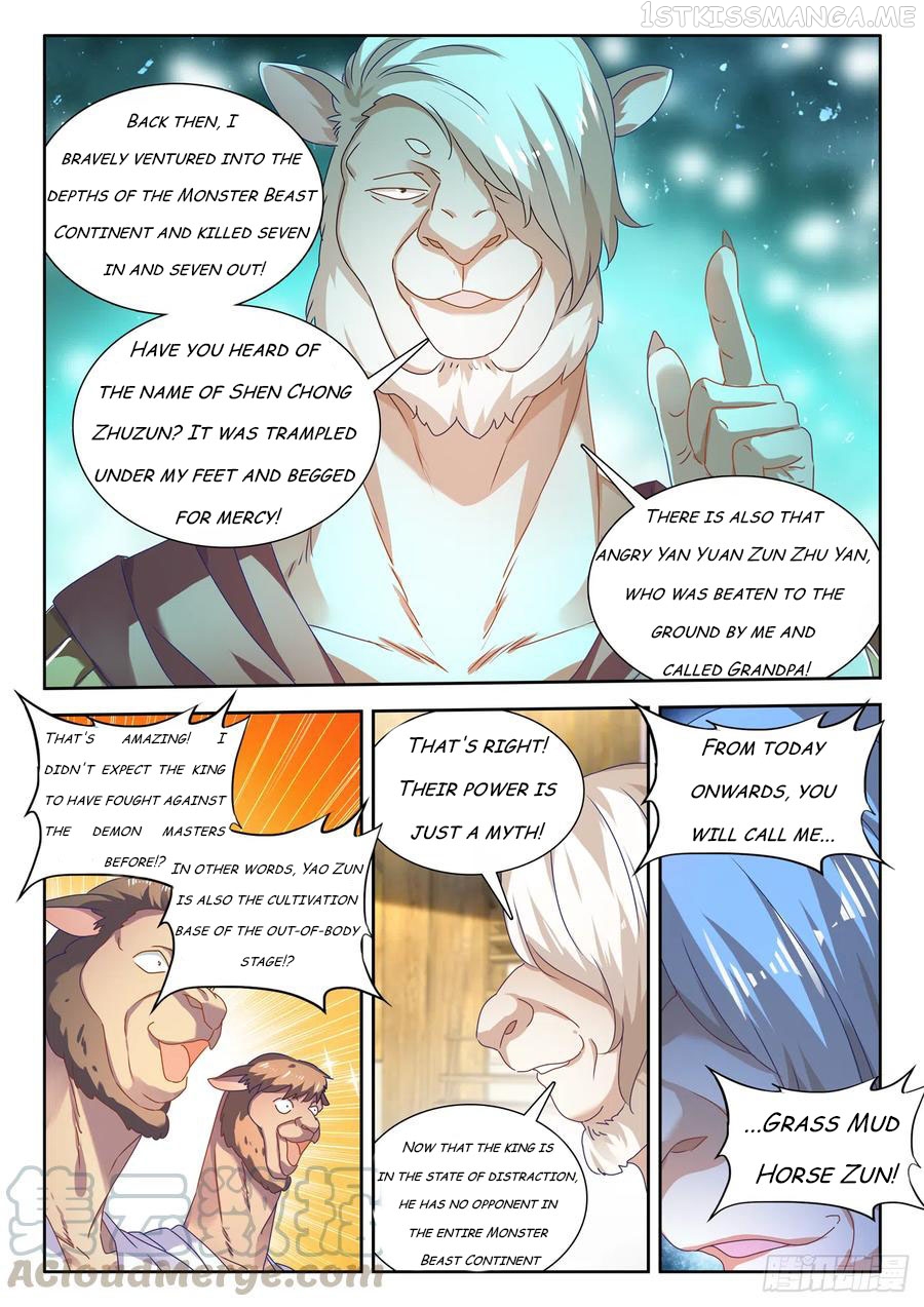 My Cultivator Girlfriend Chapter 619 - page 3