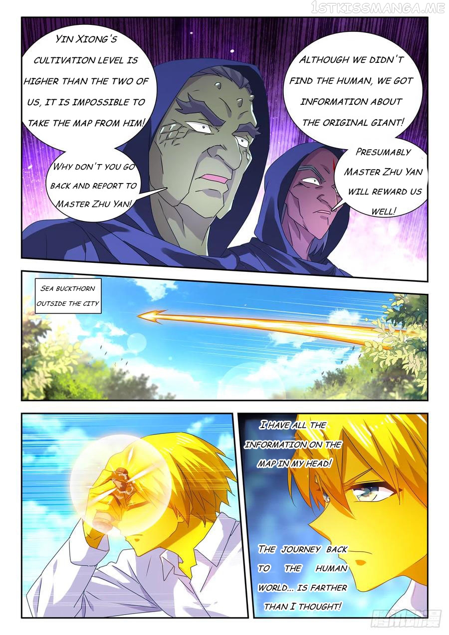 My Cultivator Girlfriend Chapter 617 - page 2