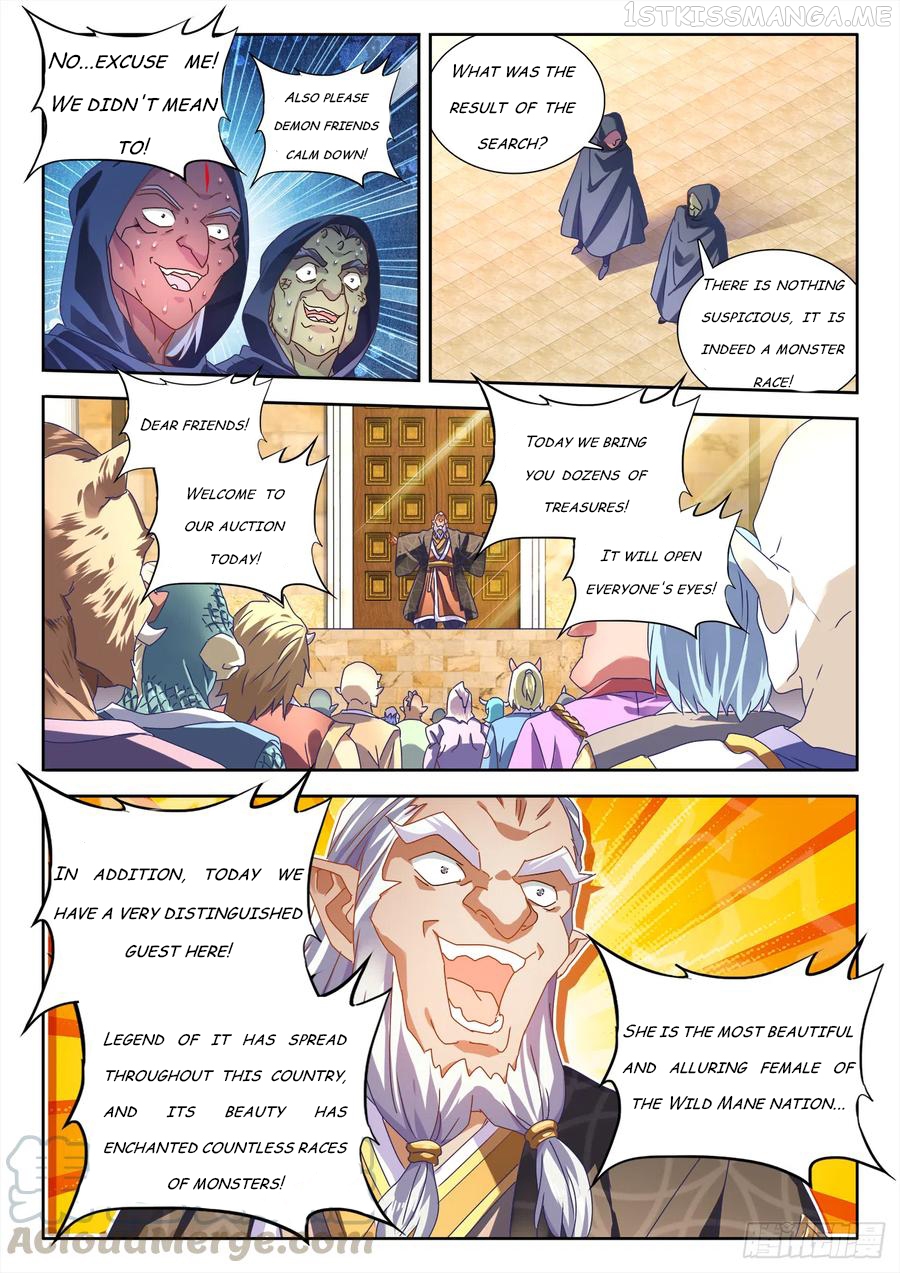 My Cultivator Girlfriend Chapter 615 - page 9
