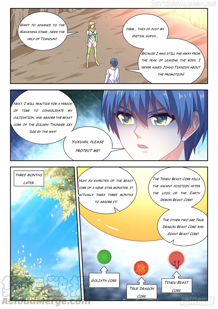 My Cultivator Girlfriend Chapter 614 - page 6