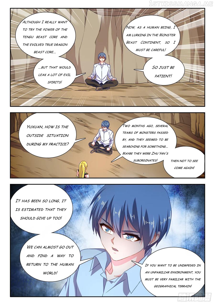 My Cultivator Girlfriend Chapter 614 - page 7