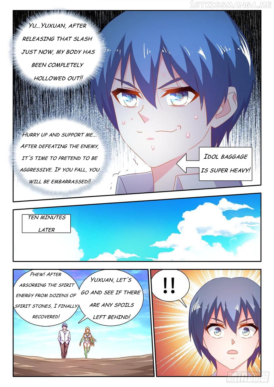 My Cultivator Girlfriend Chapter 612 - page 4
