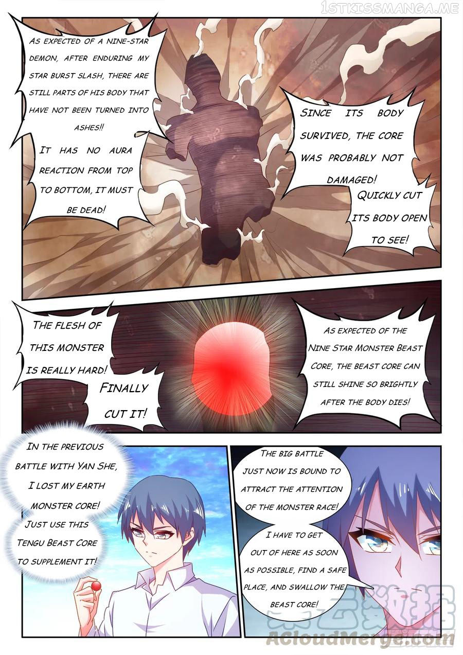 My Cultivator Girlfriend Chapter 612 - page 5