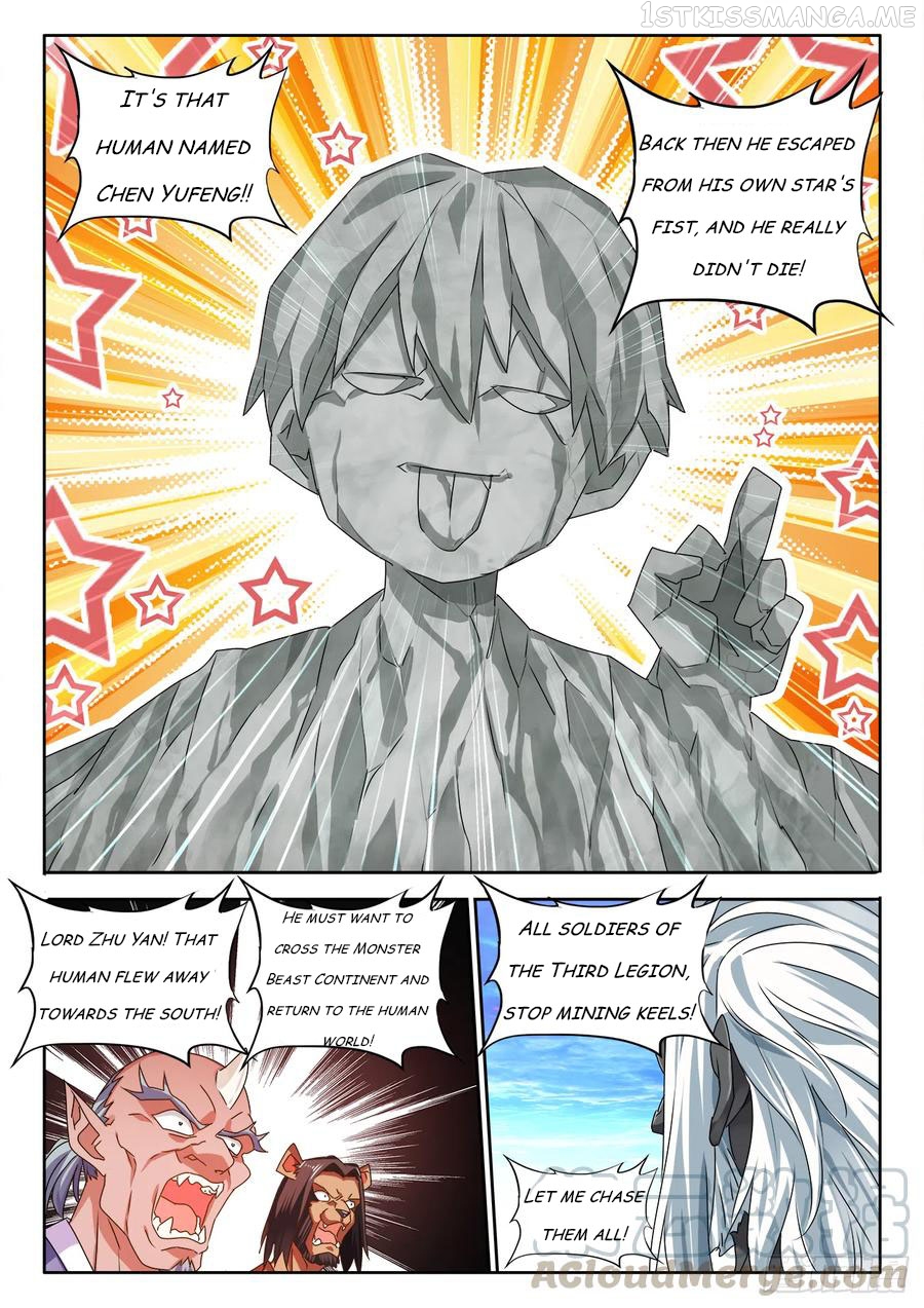 My Cultivator Girlfriend Chapter 612 - page 9