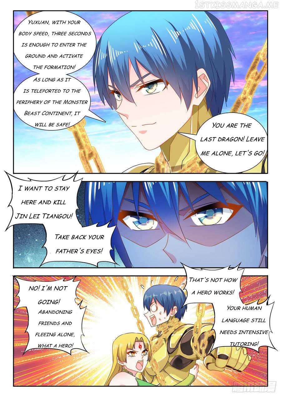My Cultivator Girlfriend Chapter 611 - page 2