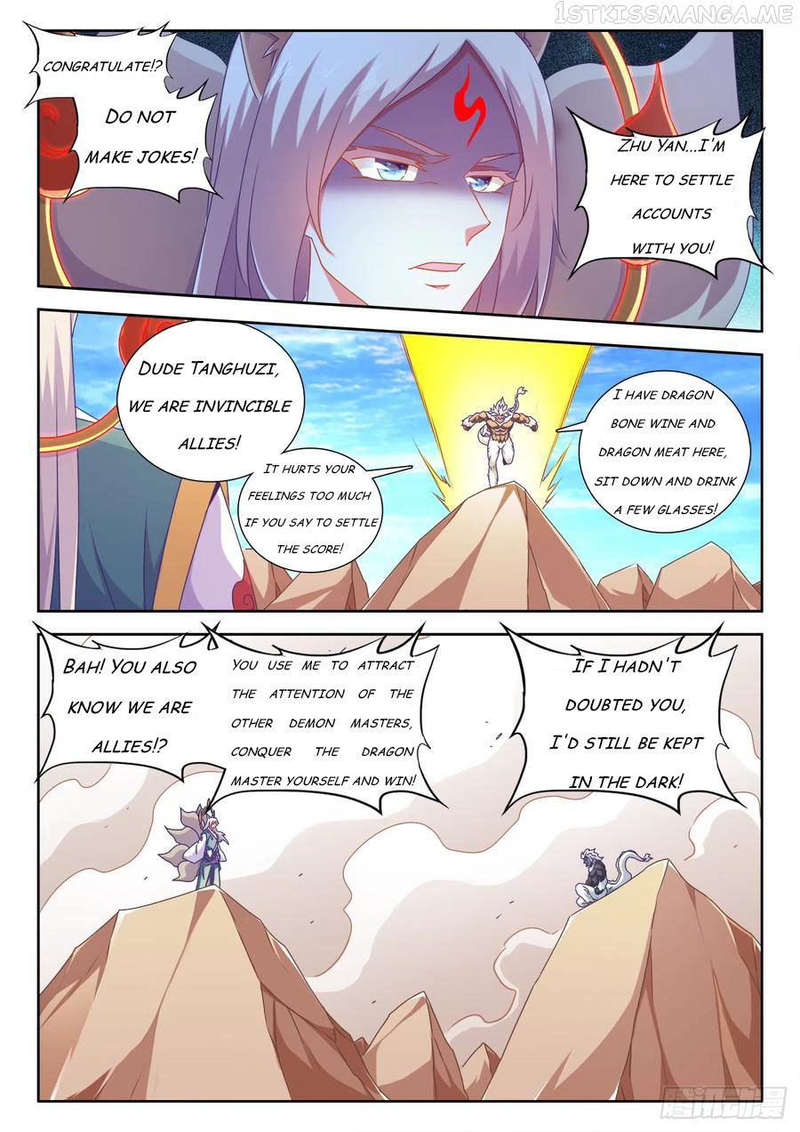 My Cultivator Girlfriend Chapter 609 - page 4