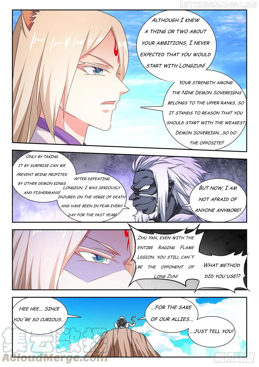 My Cultivator Girlfriend Chapter 609 - page 5