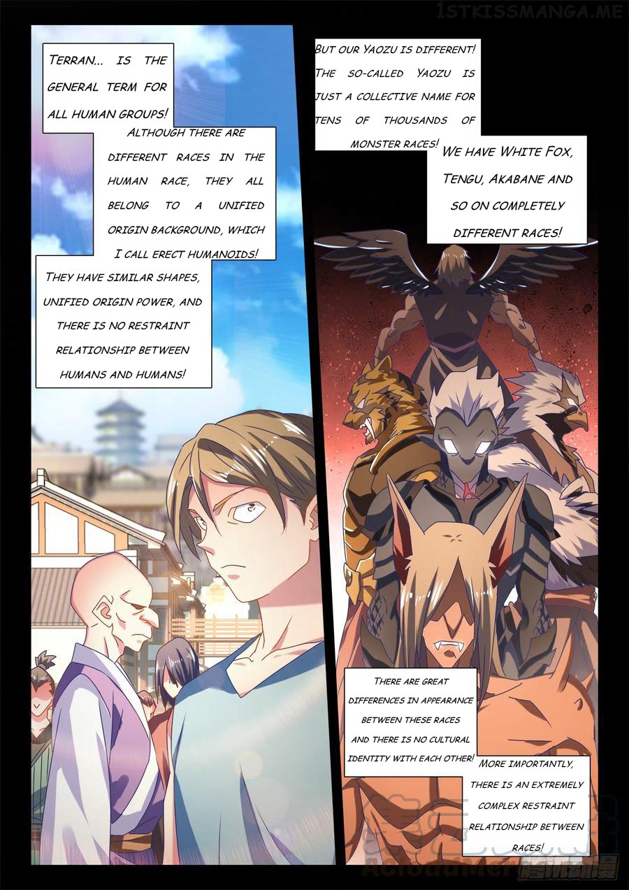 My Cultivator Girlfriend Chapter 609 - page 7