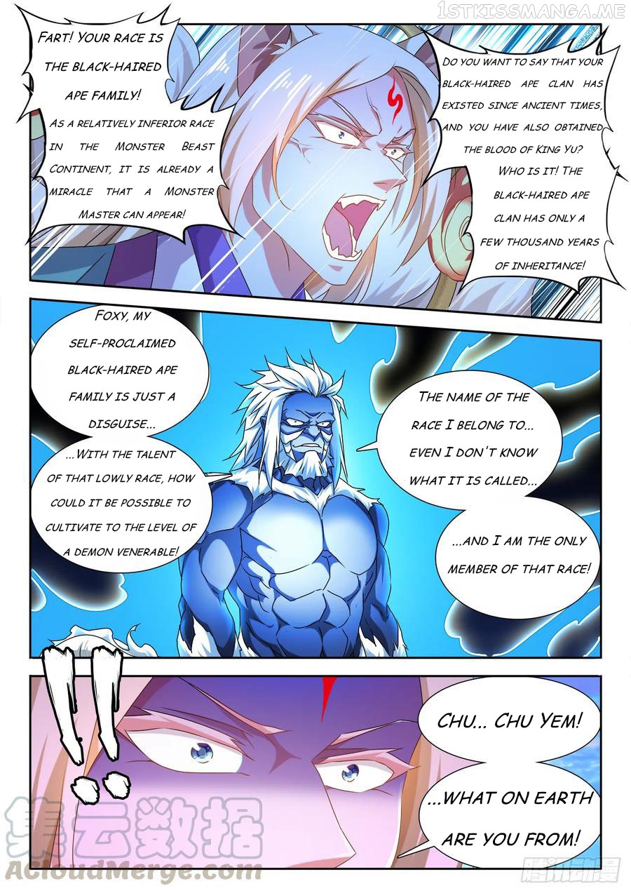 My Cultivator Girlfriend Chapter 609 - page 9