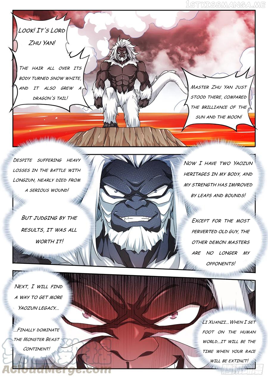 My Cultivator Girlfriend Chapter 608 - page 1