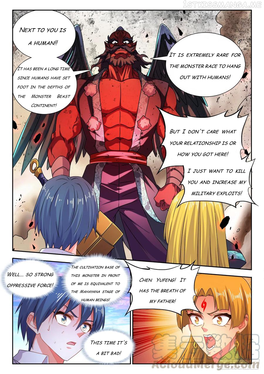 My Cultivator Girlfriend Chapter 608 - page 5