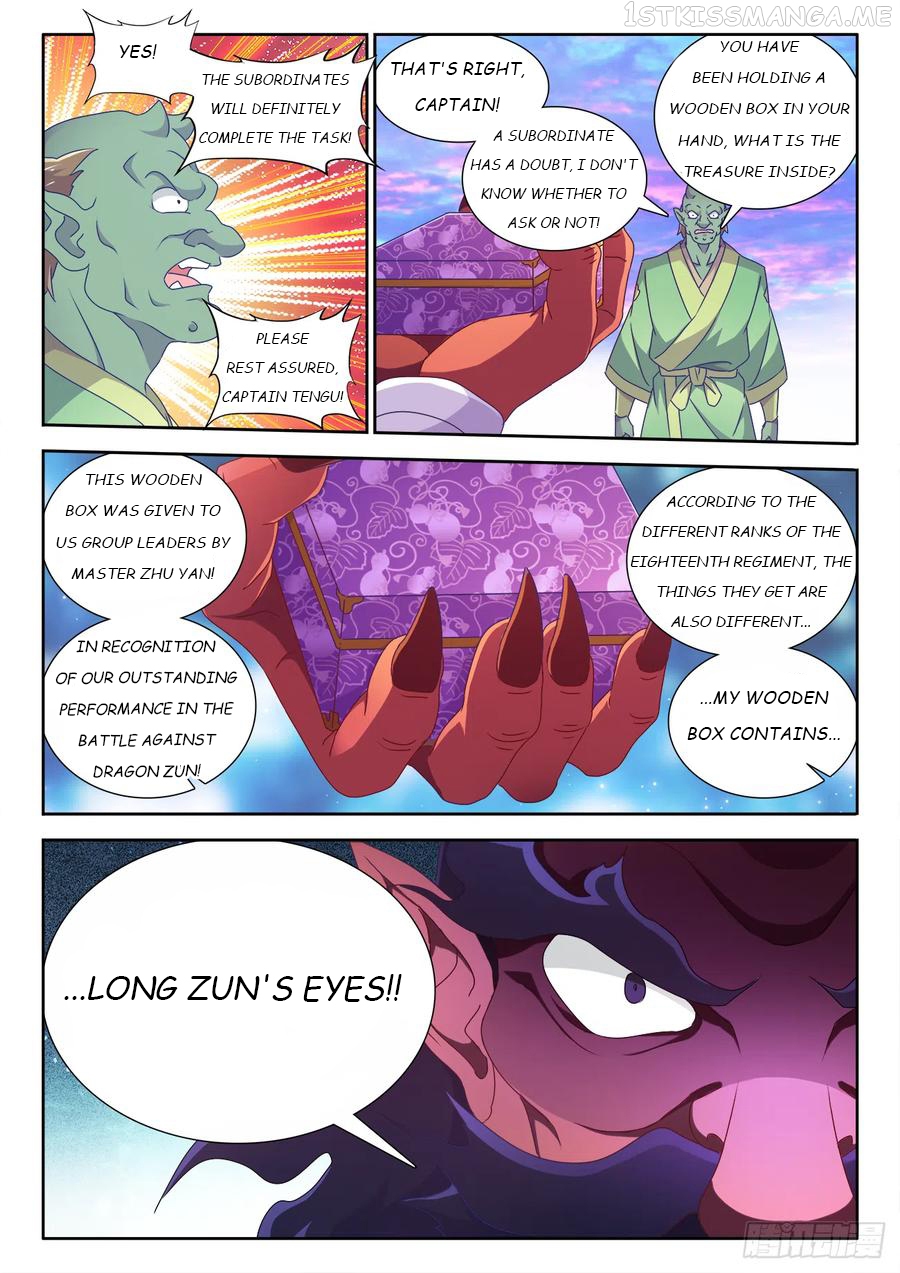 My Cultivator Girlfriend Chapter 607 - page 8