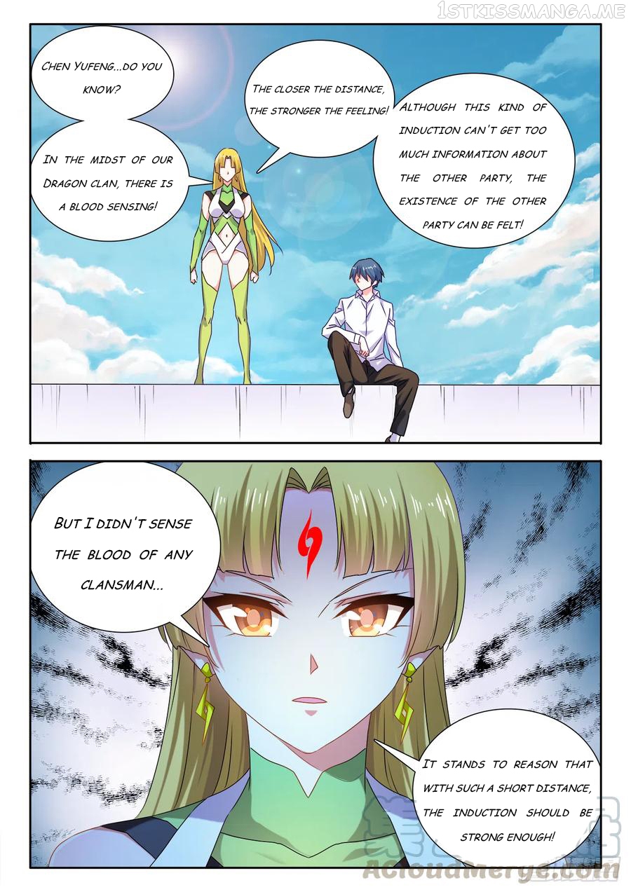 My Cultivator Girlfriend Chapter 606 - page 11