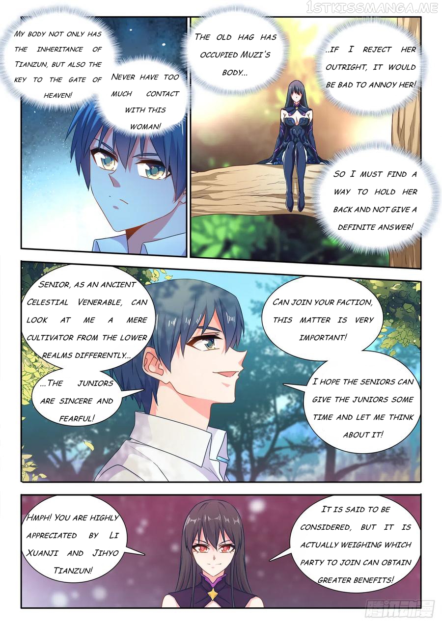My Cultivator Girlfriend Chapter 605 - page 2