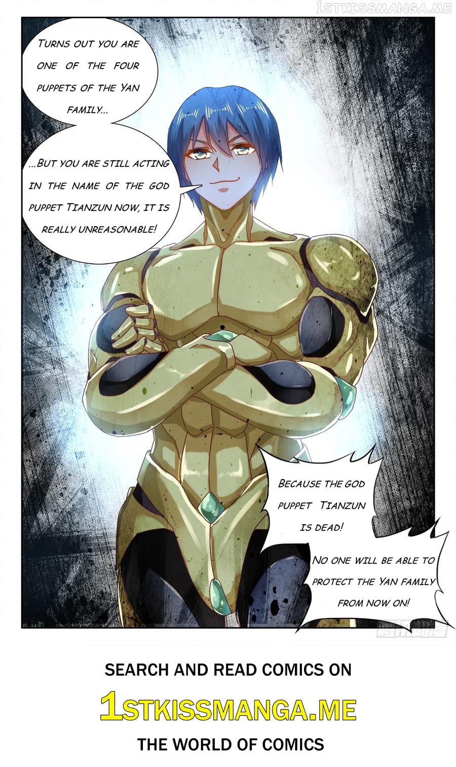 My Cultivator Girlfriend Chapter 602 - page 12