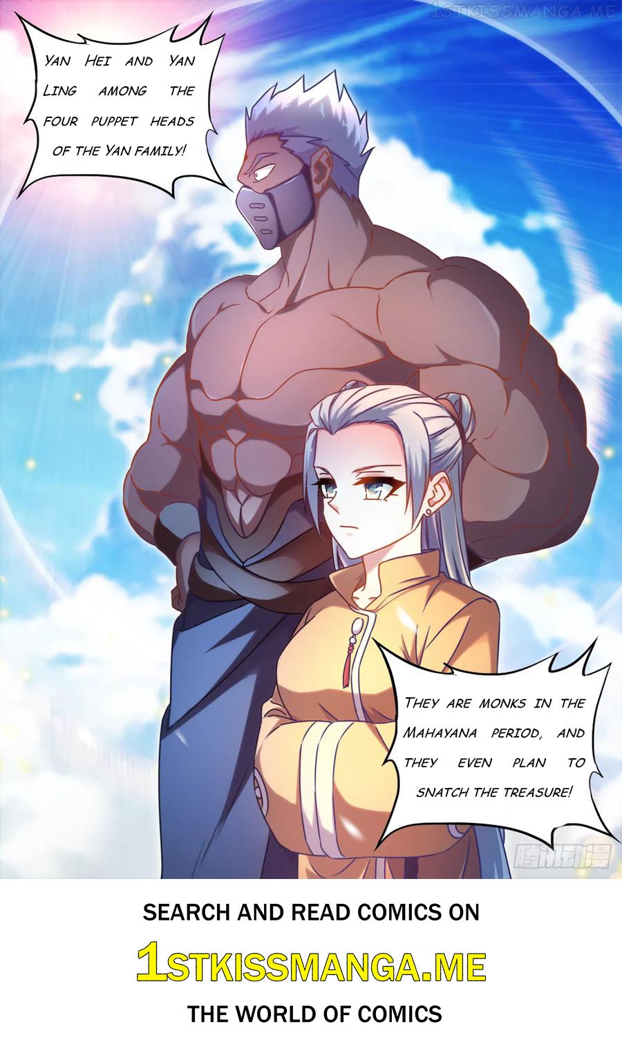 My Cultivator Girlfriend Chapter 601 - page 12