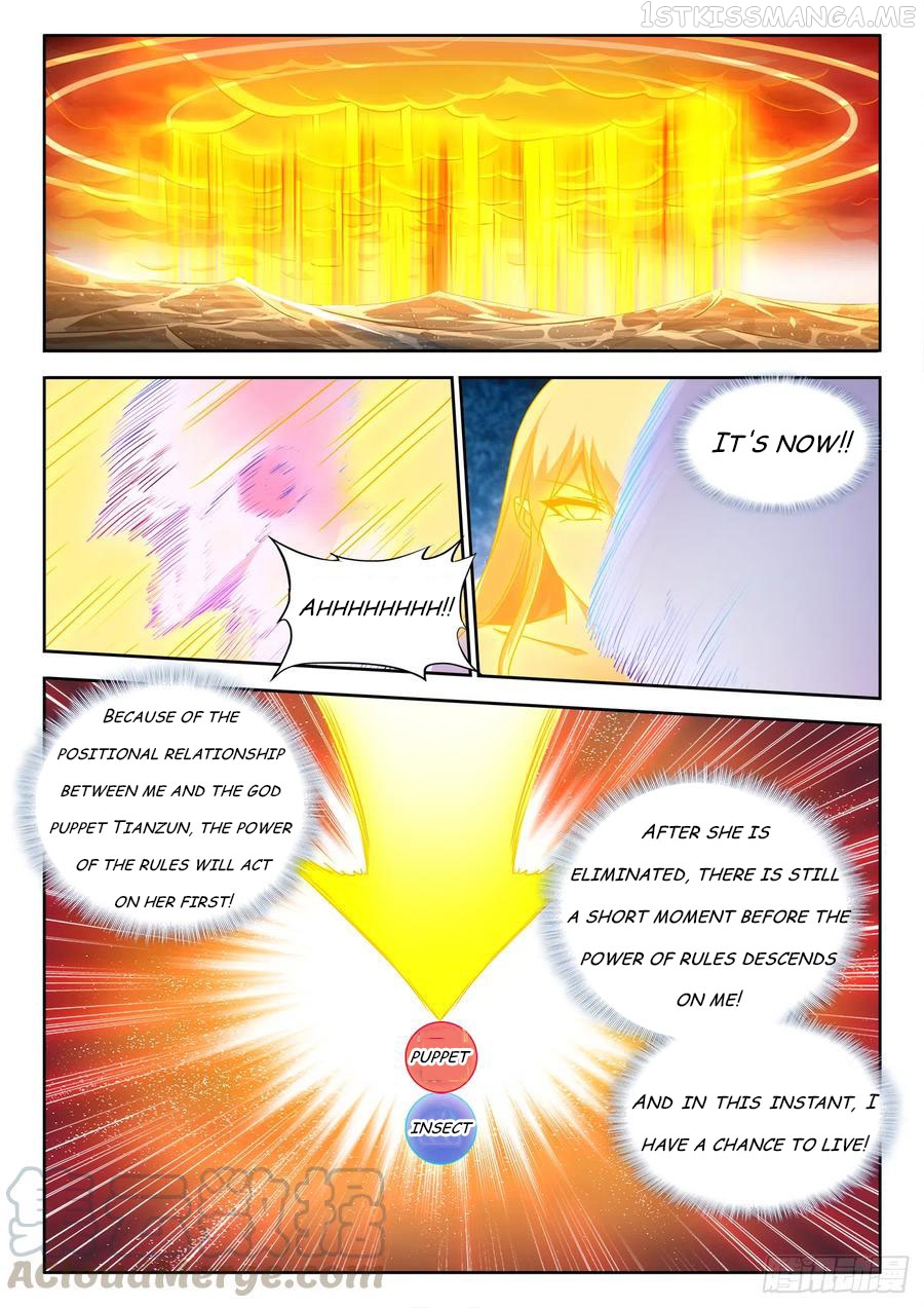 My Cultivator Girlfriend Chapter 600 - page 3
