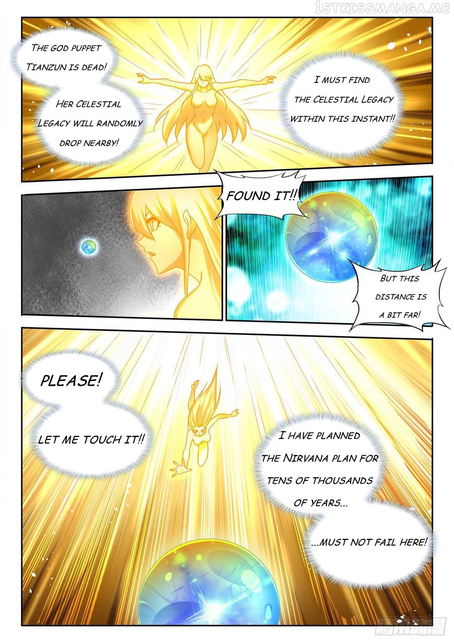 My Cultivator Girlfriend Chapter 600 - page 4