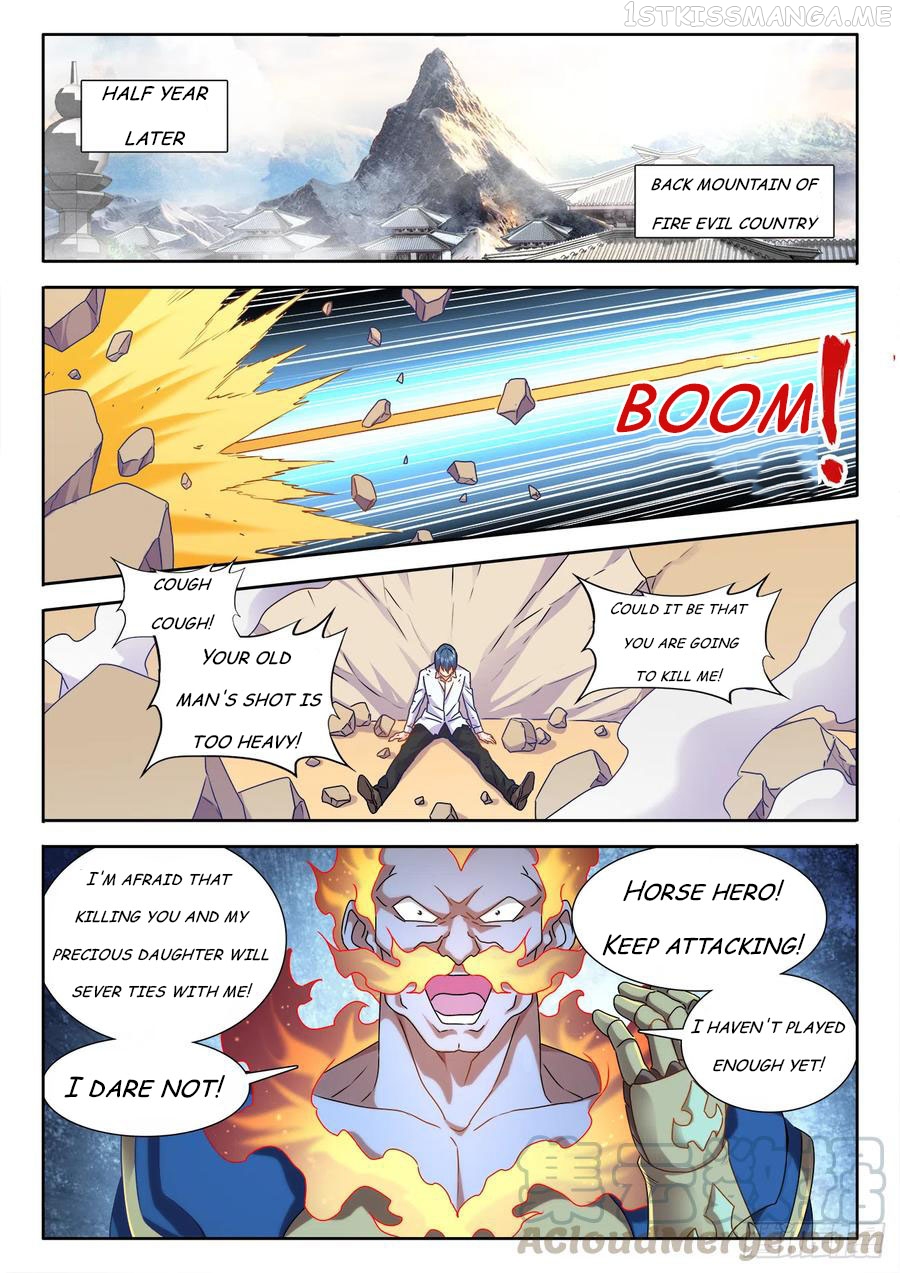 My Cultivator Girlfriend Chapter 600 - page 7