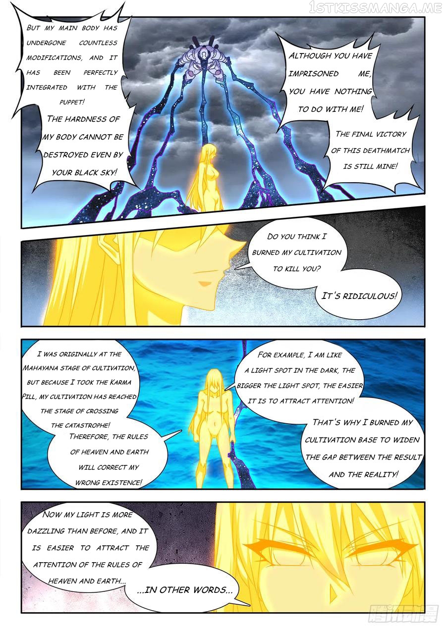 My Cultivator Girlfriend Chapter 599 - page 11