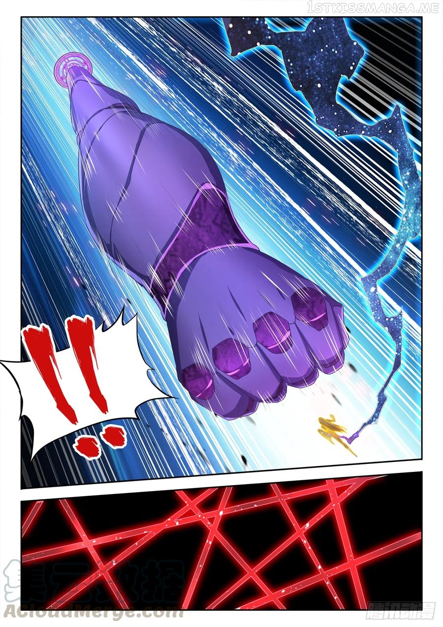 My Cultivator Girlfriend Chapter 599 - page 8