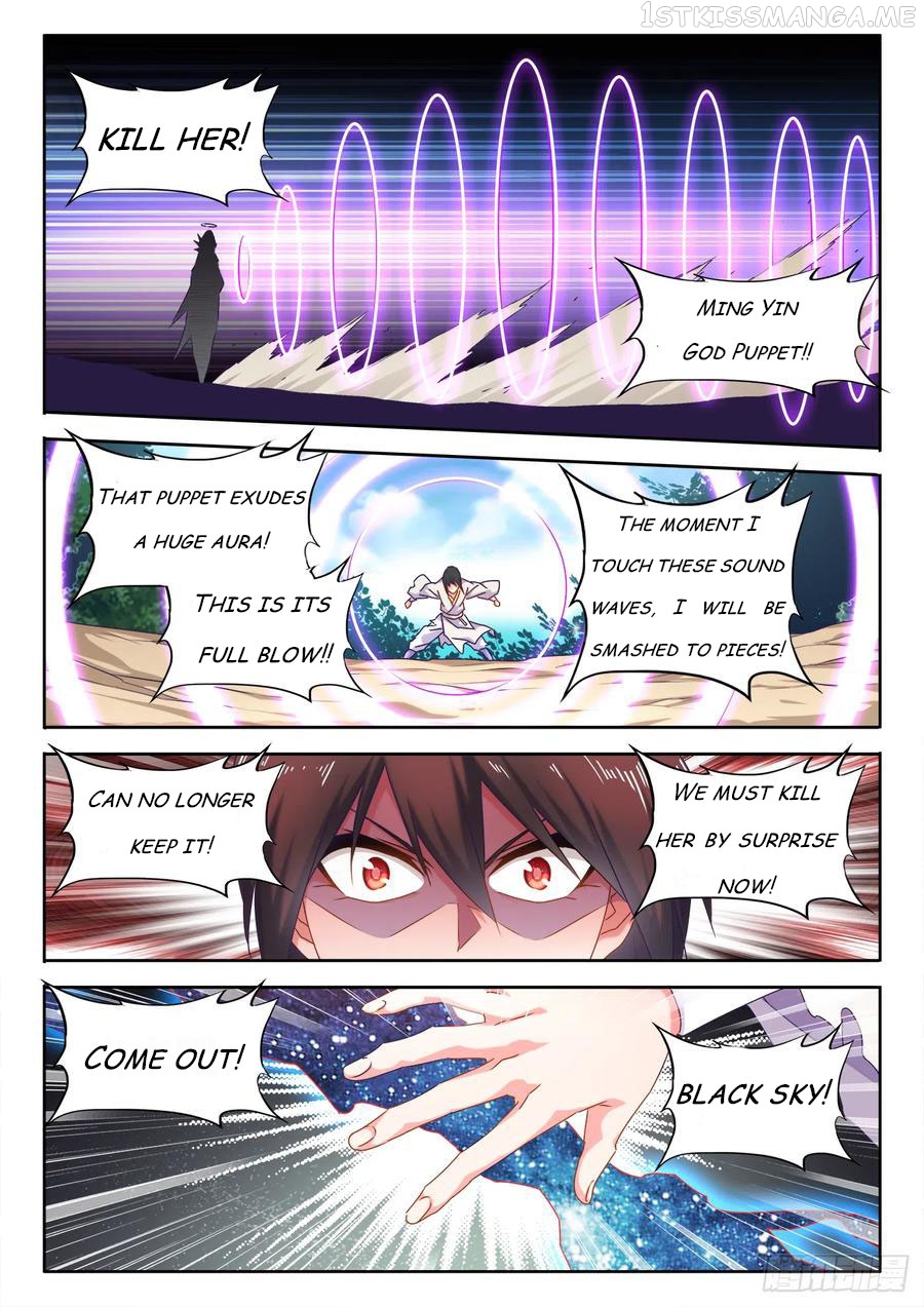My Cultivator Girlfriend Chapter 597 - page 10