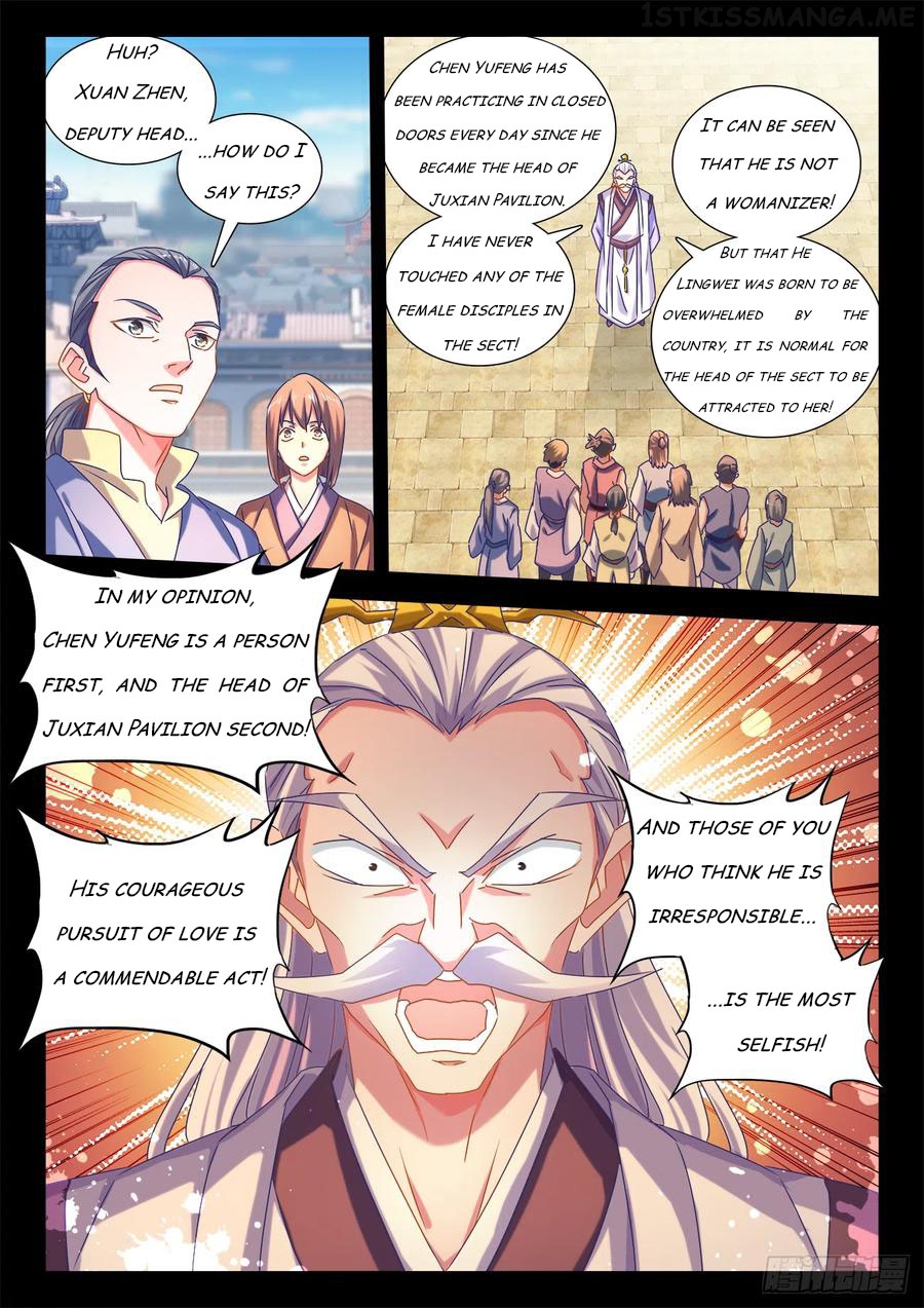 My Cultivator Girlfriend Chapter 595 - page 2