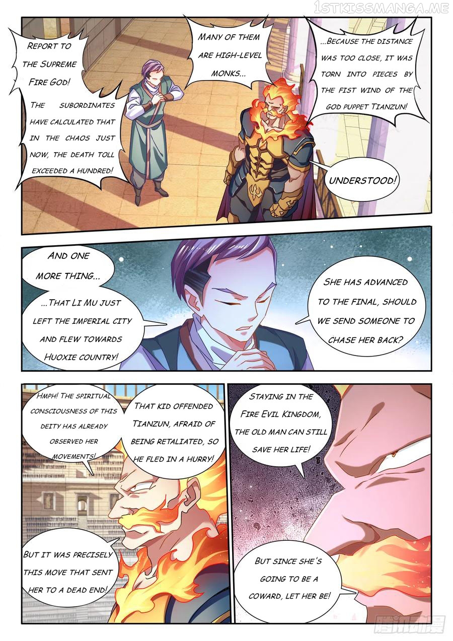 My Cultivator Girlfriend Chapter 594 - page 4