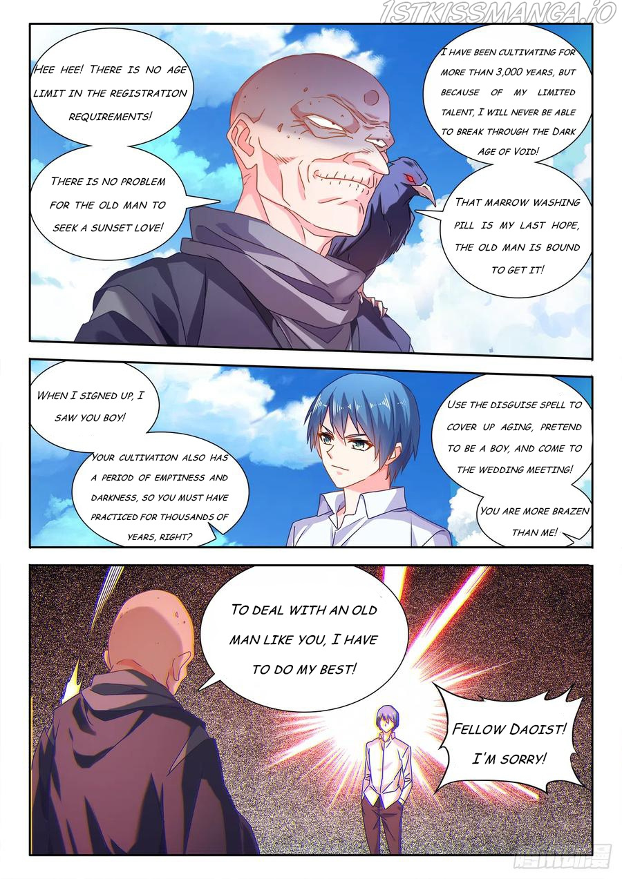 My Cultivator Girlfriend chapter 589 - page 2