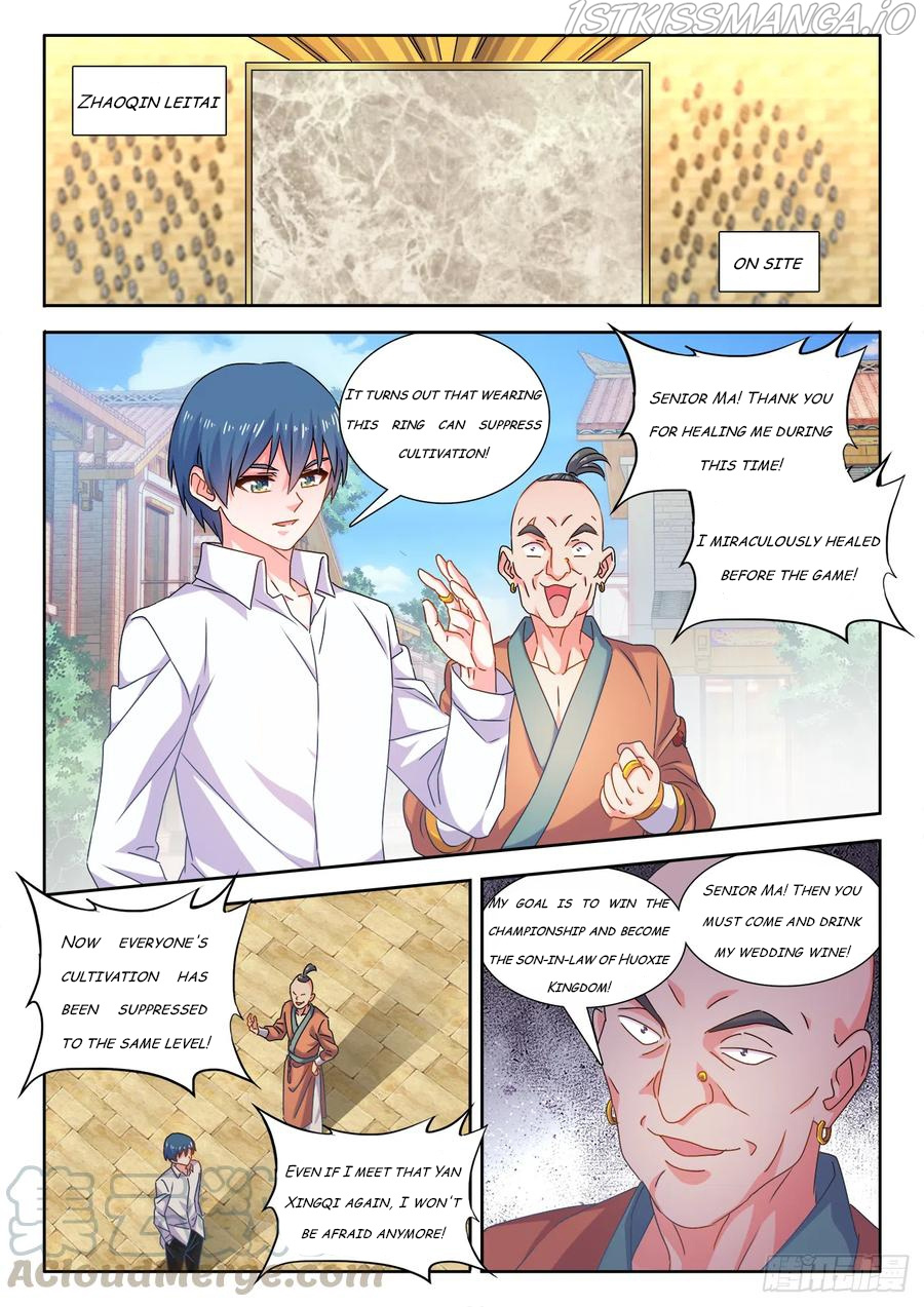 My Cultivator Girlfriend chapter 587 - page 1
