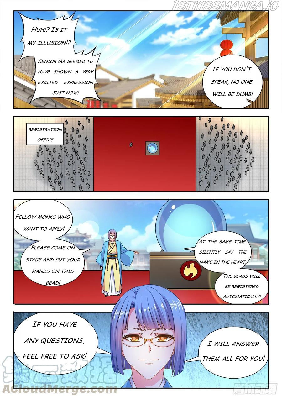 My Cultivator Girlfriend chapter 585 - page 3