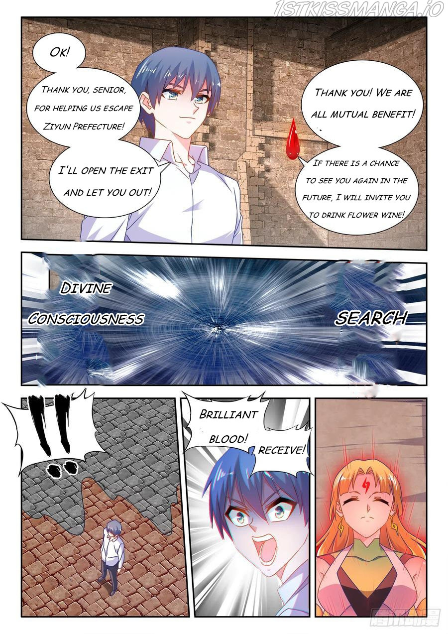 My Cultivator Girlfriend chapter 584 - page 2