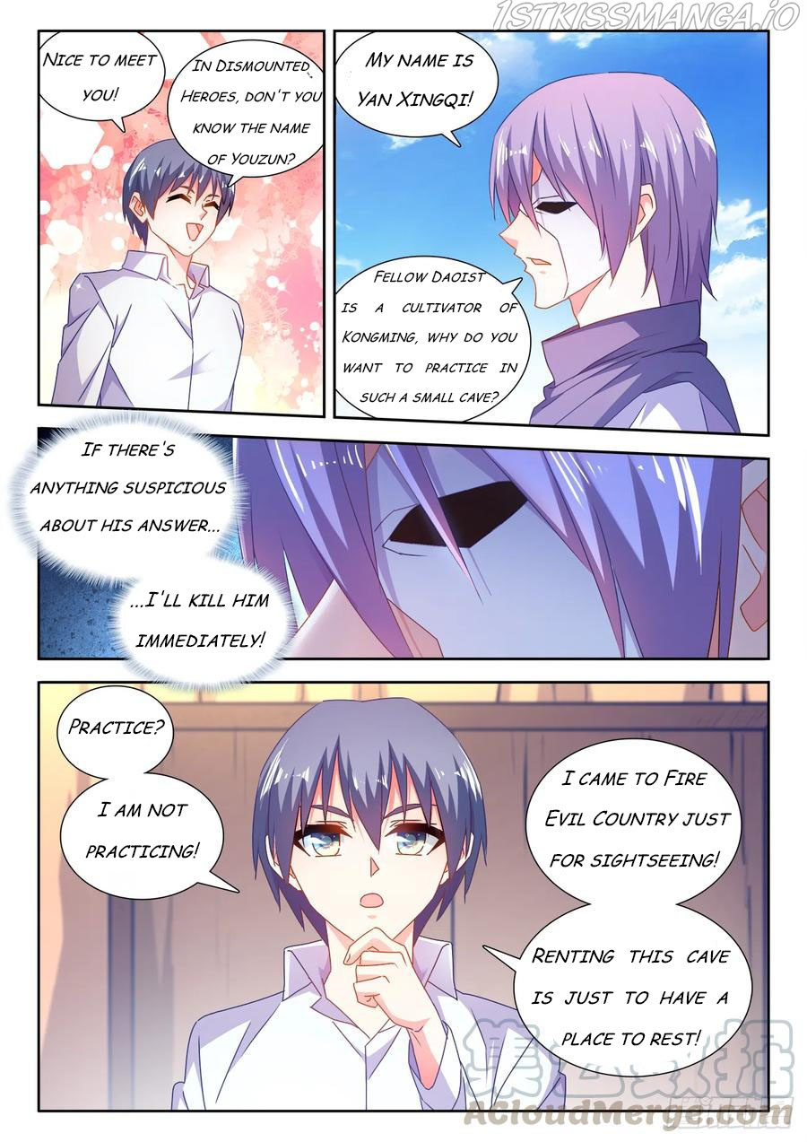My Cultivator Girlfriend chapter 584 - page 7