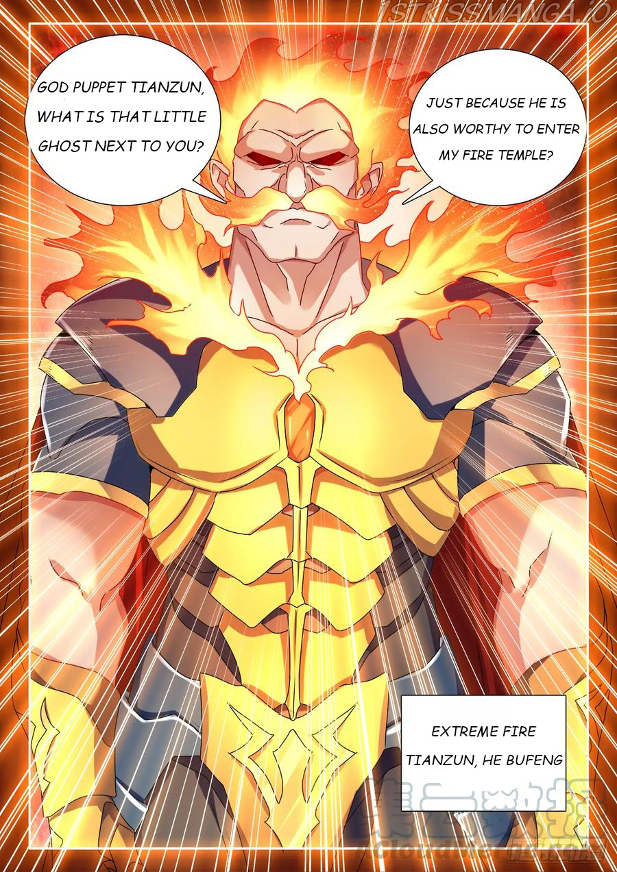 My Cultivator Girlfriend chapter 582 - page 7