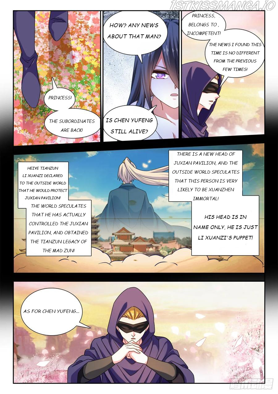 My Cultivator Girlfriend chapter 581 - page 2