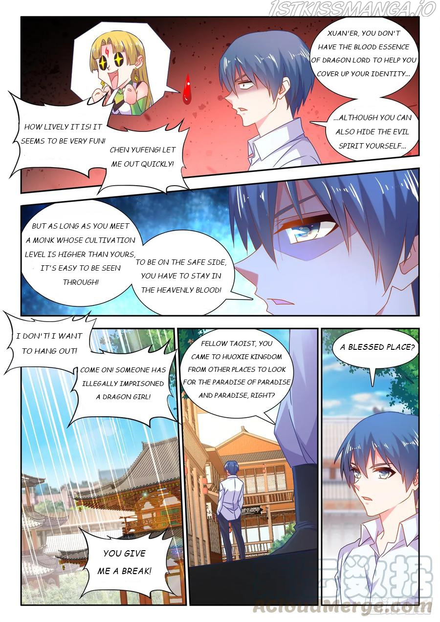 My Cultivator Girlfriend chapter 581 - page 5