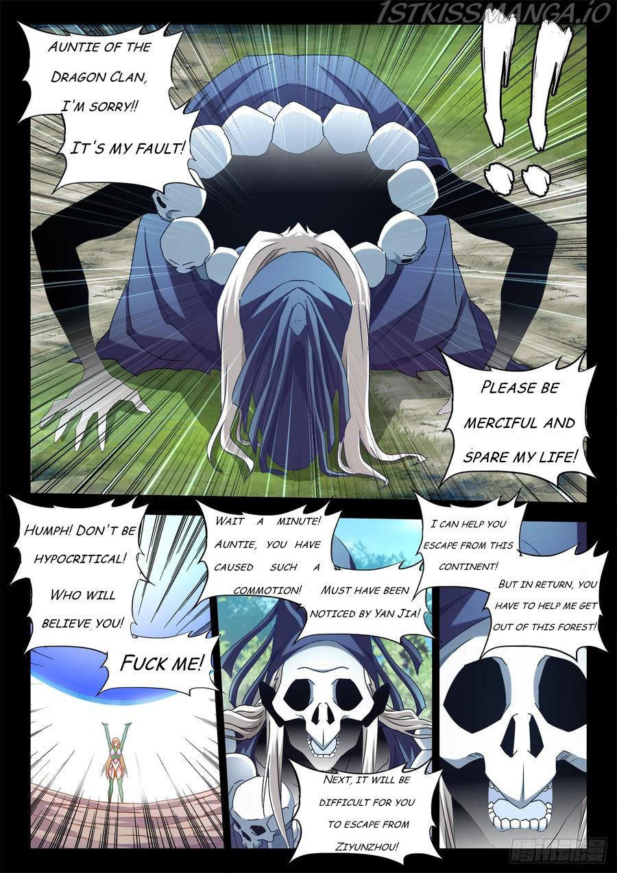 My Cultivator Girlfriend chapter 580 - page 2