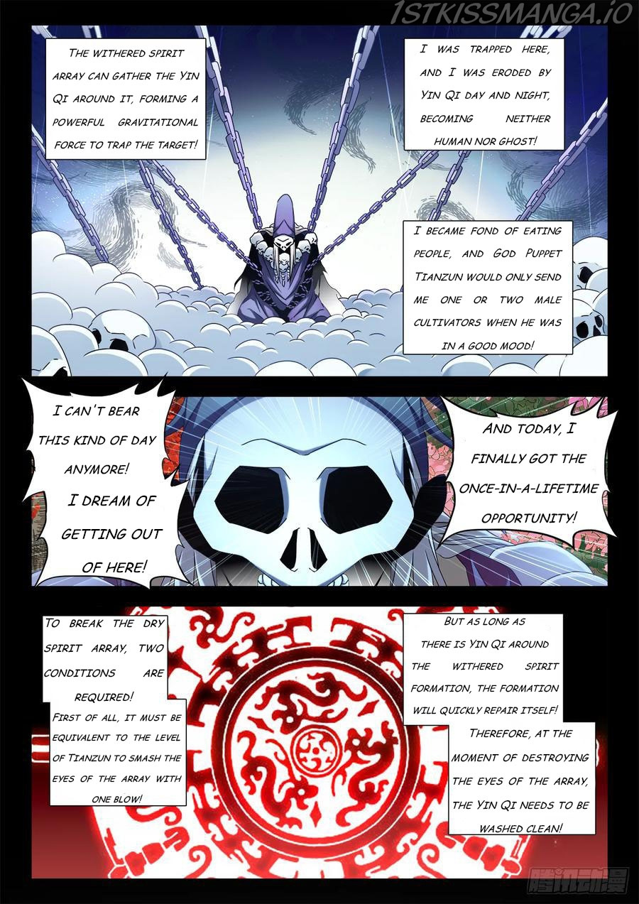 My Cultivator Girlfriend chapter 580 - page 4