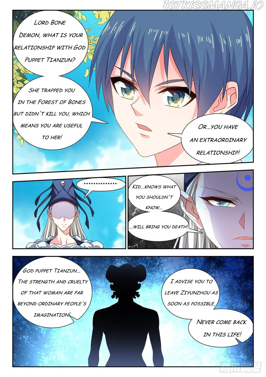 My Cultivator Girlfriend chapter 580 - page 6