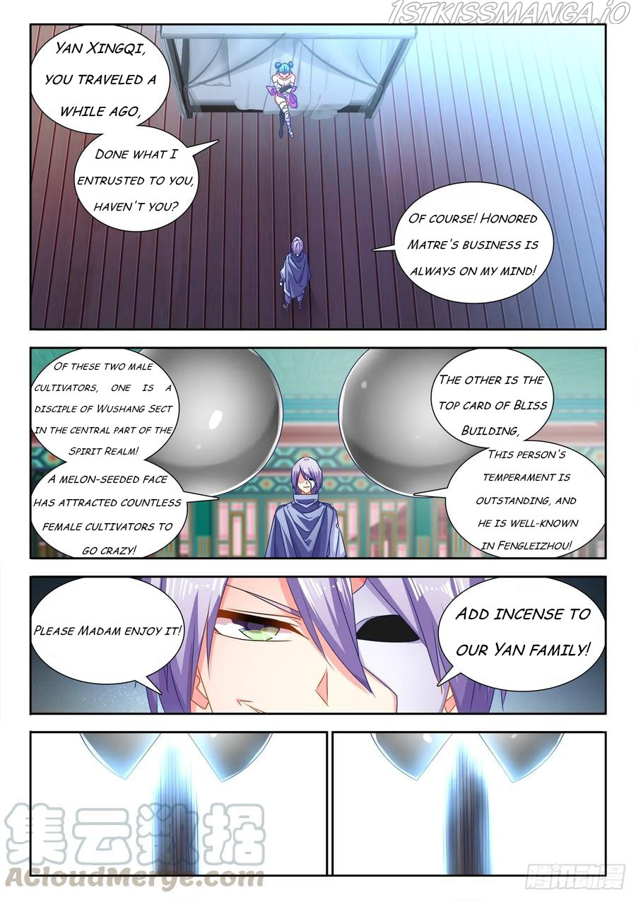 My Cultivator Girlfriend chapter 579 - page 1