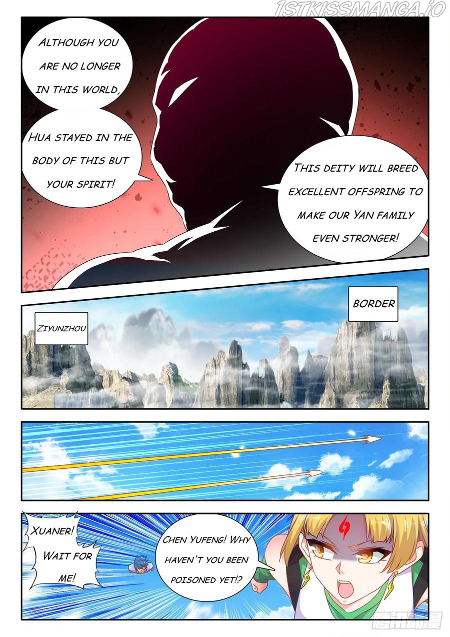 My Cultivator Girlfriend chapter 579 - page 4