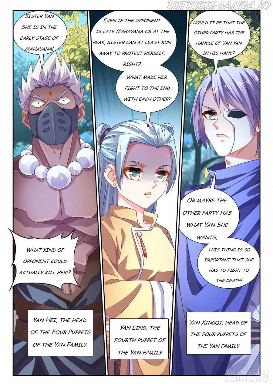 My Cultivator Girlfriend chapter 578 - page 2