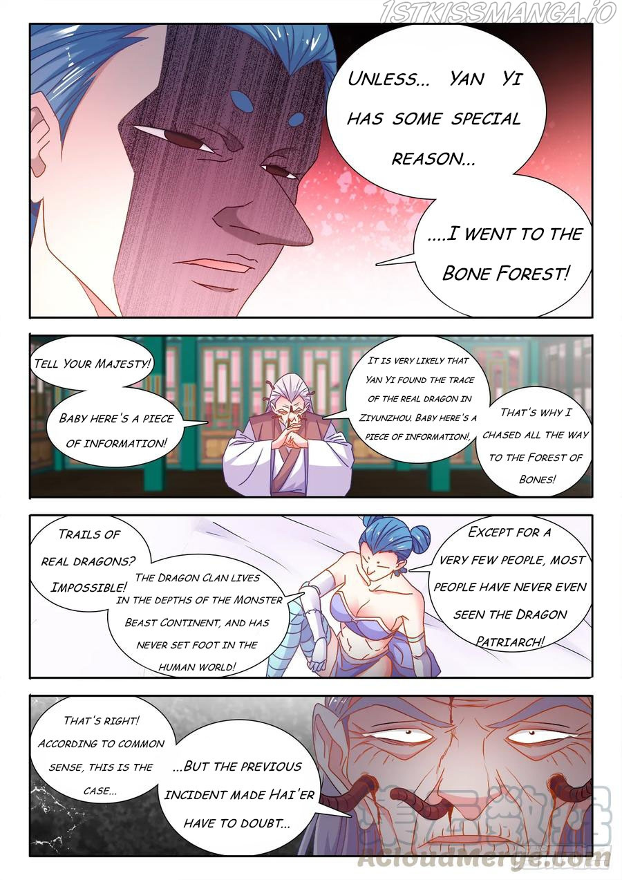My Cultivator Girlfriend chapter 578 - page 7
