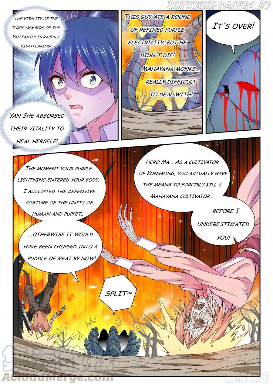 My Cultivator Girlfriend chapter 577 - page 3